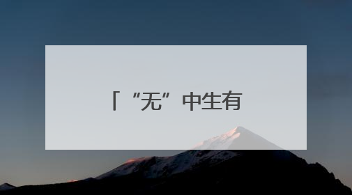 “无”中生有！福建首例“跨市供精”助孕宝宝在泉州诞生